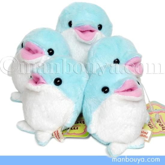 イルカ ぬいぐるみ 海の生き物 A-SHOW ミニビーンズ ドルフィン 7cm