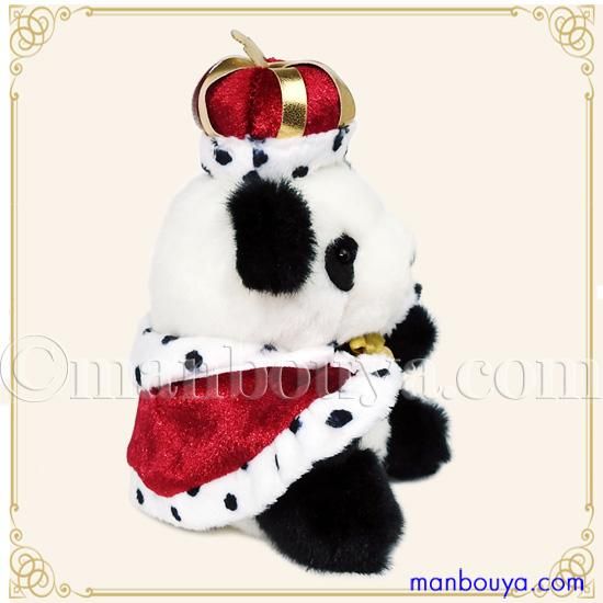 5%OFF パンダ ぬいぐるみ 服 セット 人形 たけのこ JOYFUL MATE