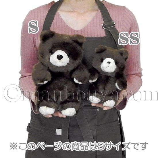 くま ぬいぐるみ クマ テディベア キュート販売 CUTE フォレスト