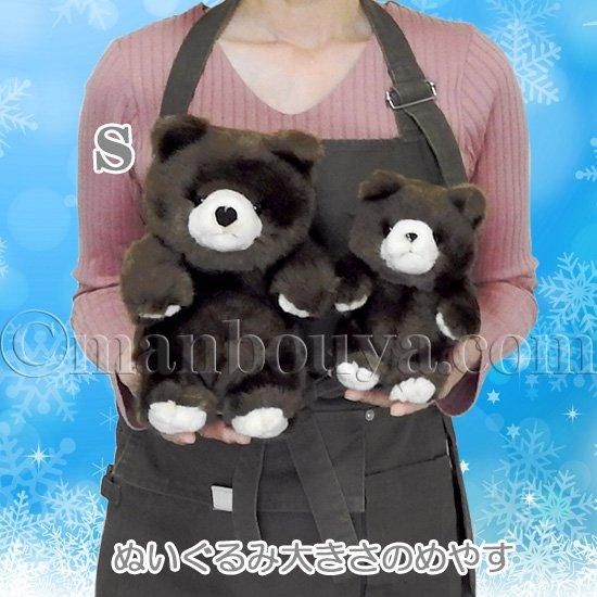 クマ ぬいぐるみ クリスマス テディベア キュート販売 CUTE 森のくま