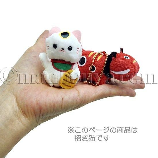 招き猫 ぬいぐるみ ネコ 人形 アミューズ AMUFUN ぷちまる DX