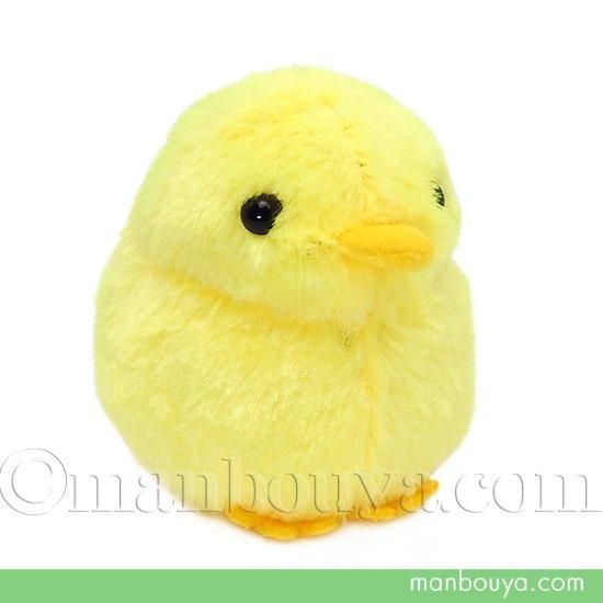 ひよこ ぬいぐるみ グッズ 人形 おもちゃ かなる アニマルフレンズ