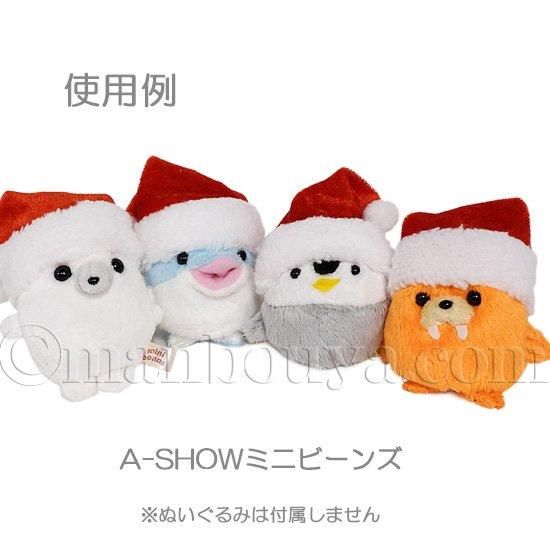 クリスマス ぬいぐるみ用 帽子 衣装 仮装 アクセサリー ぬいぐるみで