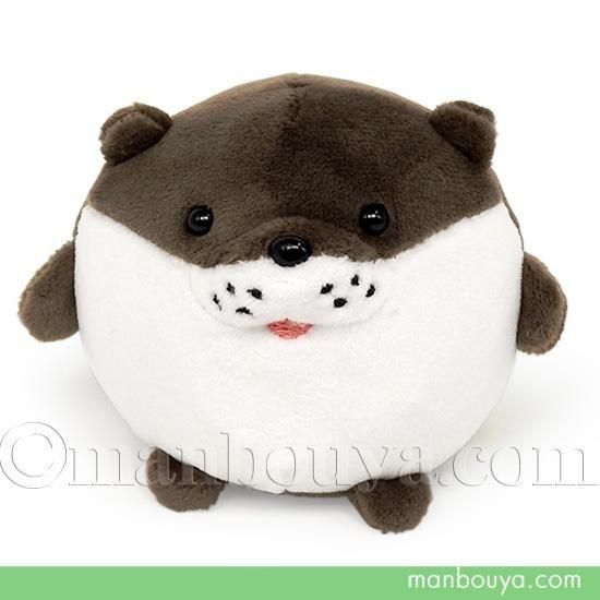 カワウソ ぬいぐるみ お手玉 水族館グッズ サンレモンウイング リ