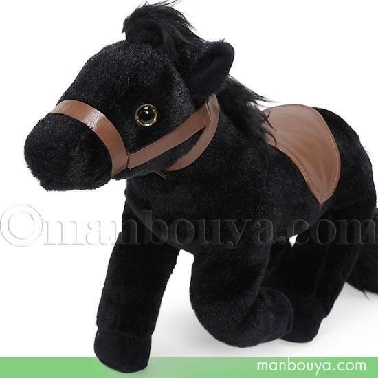 馬 ぬいぐるみ ウマ テイクオフ takeoff リアルモア うま ブラック