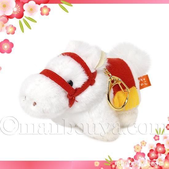 2026 干支 馬 午 ぬいぐるみ キーホルダー 内藤デザイン研究所 うまの