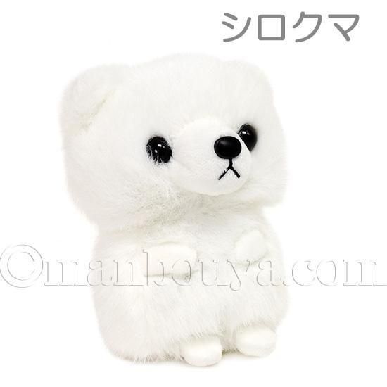 シロクマ アザラシ ぬいぐるみチャーム キーホルダー 水族館グッズ