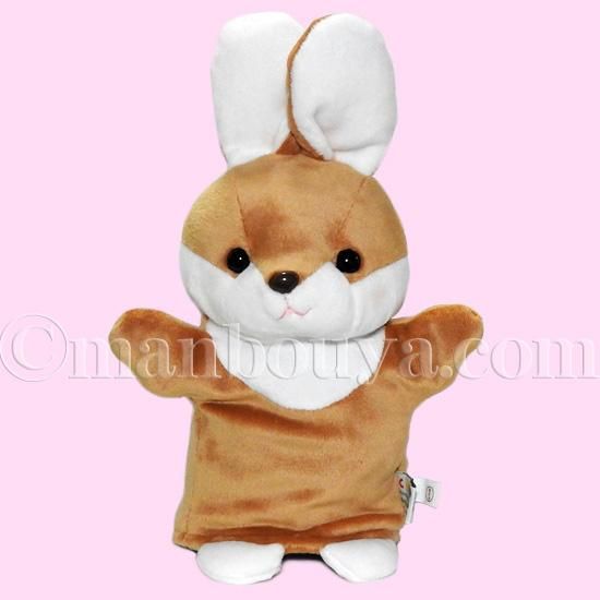 うさぎ ぬいぐるみ ハンドパペット キュート販売 CUTE 子供用 キッズ