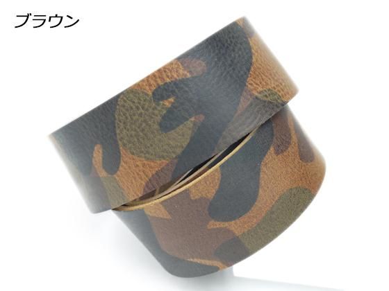 迷彩柄ベルト 全8色 50mm巾×130cm 3.2mm前後（原厚） 1本/Phimo0155