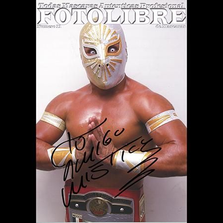 プロレスマスクの専門店 デポマート -DEPOMART-