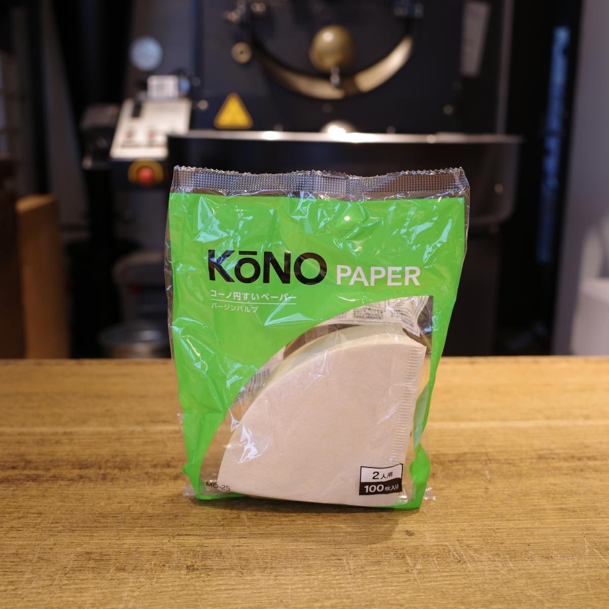 KONO円錐ペーパー - TERA COFFEE and ROASTER ONLINE SHOP