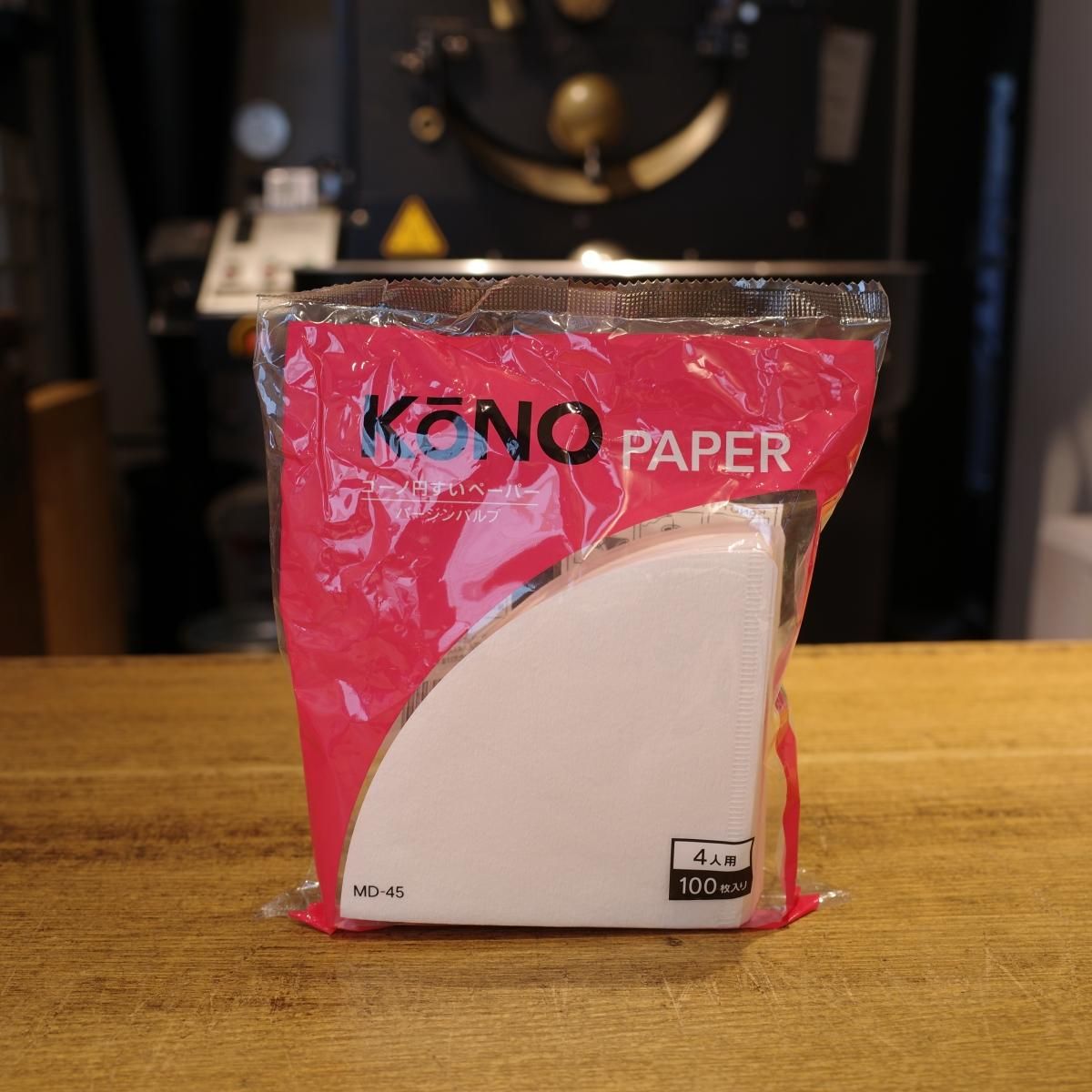 KONO円錐ペーパー - TERA COFFEE and ROASTER ONLINE SHOP