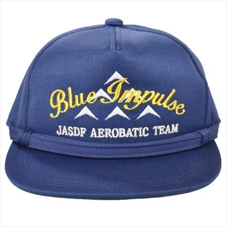 航空自衛隊帽子・ブルーインパルス帽子 展示用 一般