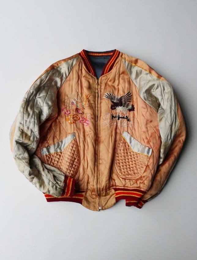 50s SOUVENIR JACKET | TIGER HEAD - MATIN, VINTAGE OUTFITTERS