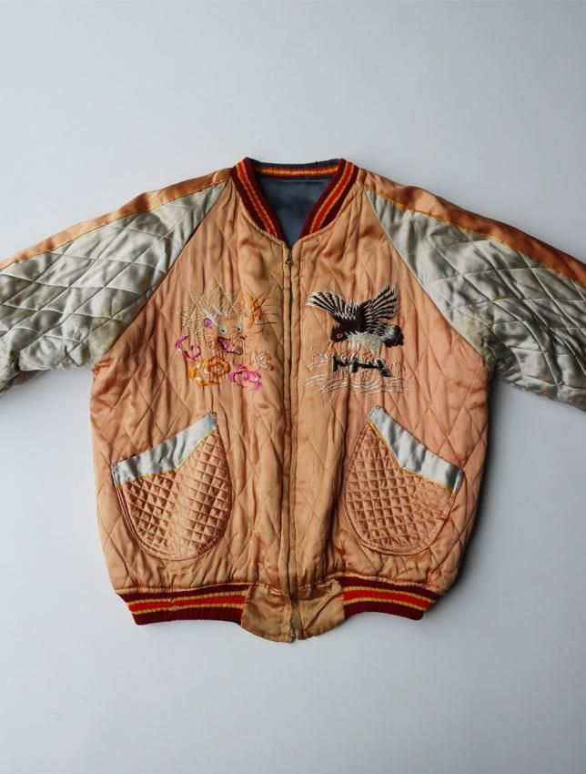 50s SOUVENIR JACKET | TIGER HEAD - MATIN, VINTAGE OUTFITTERS