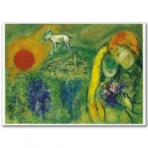 ポストカード シャガール《ヴァンスの恋人たち》