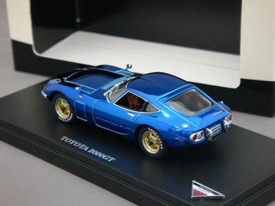 1/43 KYOSHO トヨタ 2000GT （ブルークローム） - ミニカーショップ