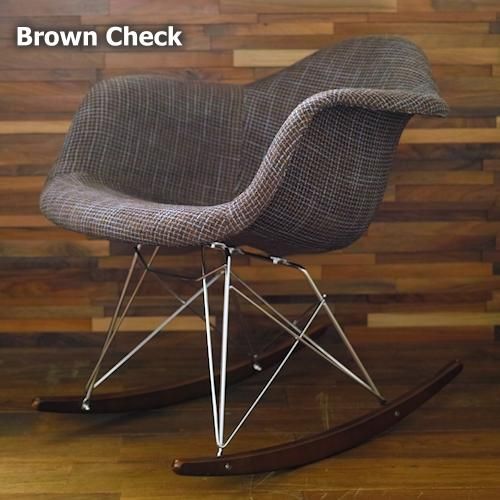 チャールズ＆レイ・イームズ/RARロッキングアームシェルチェア【アップ