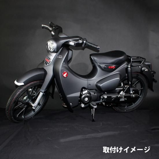 DIAMOND,ダイヤモンド,CUB,C125,JA48,JA58,ダイヤ,ロー,カッコイイ