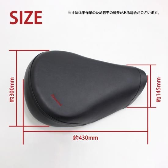 DIAMOND,ダイヤモンド,CUB,C125,JA48,JA58,ダイヤ,ロー,カッコイイ