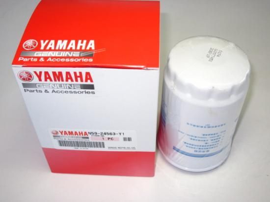 YAMAHAディーゼル燃料エレメント 品番N59-24563-Y1 MD730用