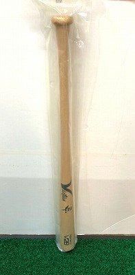 ビクタス 硬式木製バットV28（ナチュラル） - 野球用品専門店