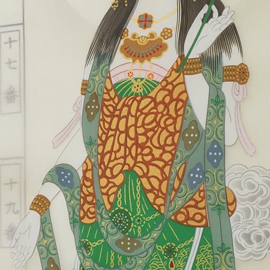 秩父三十四観音霊場 納経軸 大観音 横向 本紙絹本｜ お遍路用品/四国