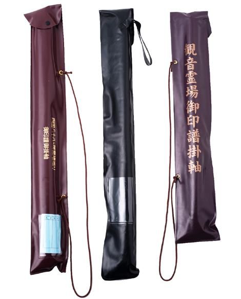 西国三十三観音霊場 納経軸 正面墨観音 本紙絹本｜ お遍路用品/四国