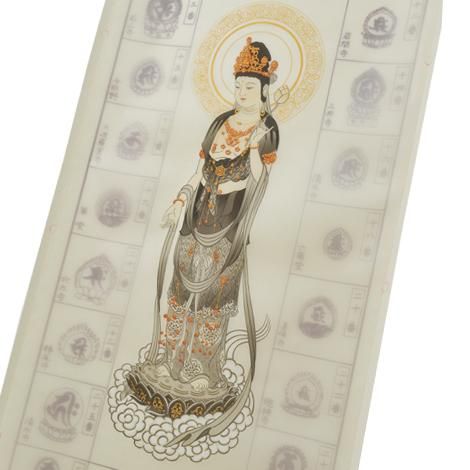 西国三十三観音霊場 納経軸 宝珠墨観音 横向 本紙絹本｜ お遍路用品