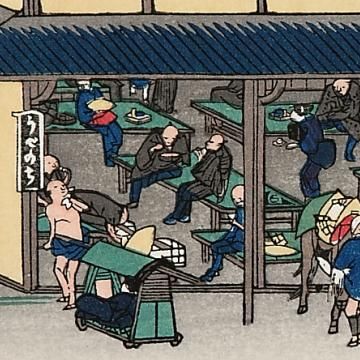 60513367_o2.jpg?cmsp_timestamp