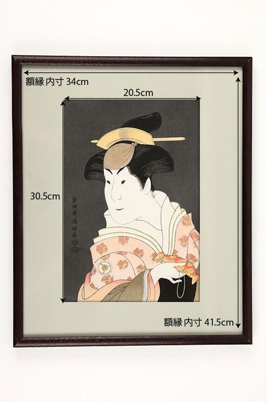 四世岩井半四郎の乳人重の井 東洲斎写楽 復刻版浮世絵