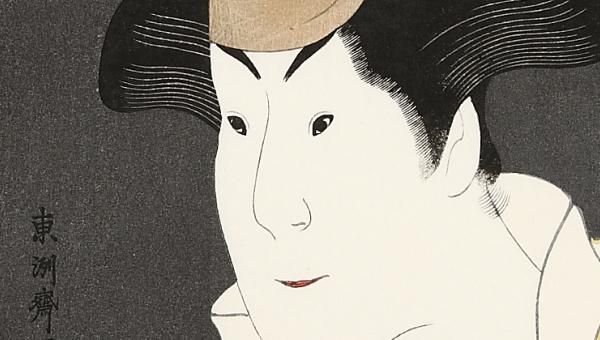 60513383_o1.jpg?cmsp_timestamp