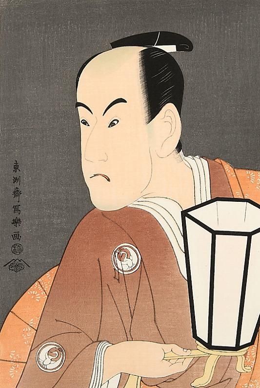 三世坂東彦三郎の鷲坂左内 | 浮世絵復刻版画専門店 岩下書店