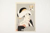 喜多川歌麿 - 岩下書店