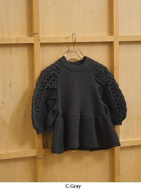 TODAYFUL (トゥデイフル）Puffsleeve Knit Tops☆ 26春夏予約