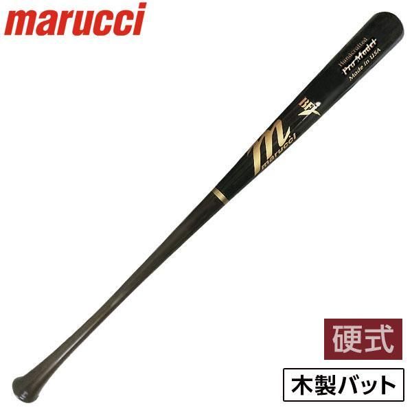 マルーチ 硬式 バット 野球 プロモデル 木製バット MVEJAM22 ブラウン