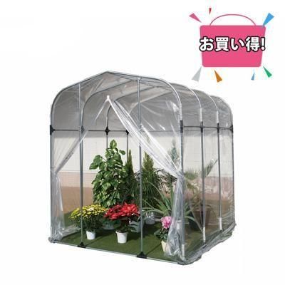 南榮工業 グリーンハウス G-10 組み立てセット ｜ ファーマーズライフ