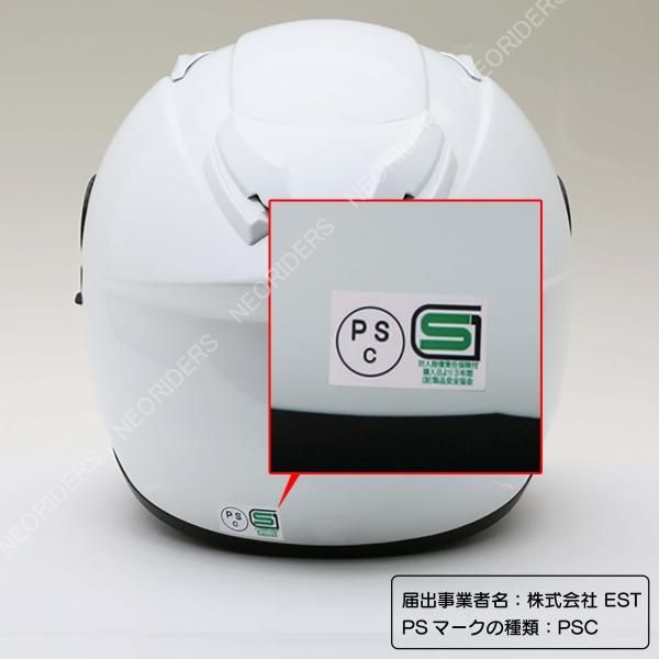 ZX9 全6色 インナーシールド付フルフェイスヘルメット SG/PSC付 眼鏡