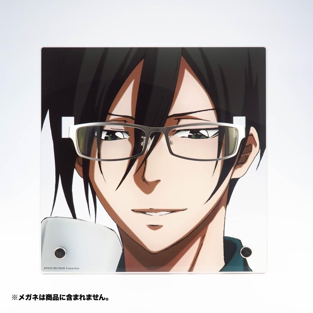 PSYCHO-PASS サイコパス」 宜野座伸元 メガネスタンド - noitamina apparel