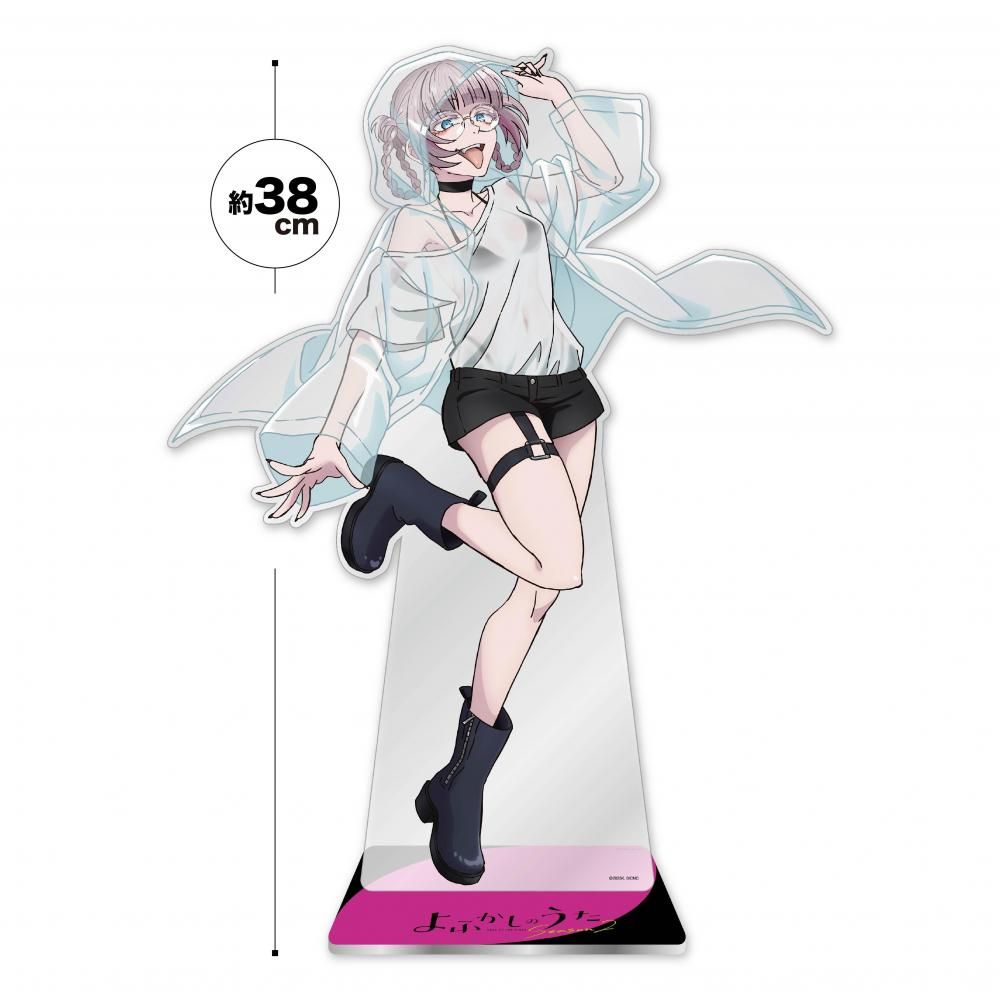 TVアニメ『よふかしのうた Season2』 メガビッグアクリルフィギュア