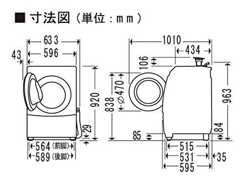 NA-VD110L-W｜パナソニック プチドラム ドラム式洗濯乾燥機 左開き