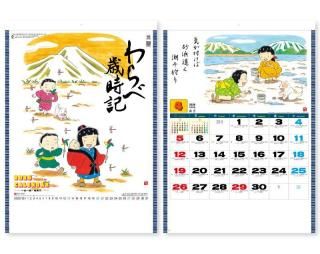 91718632_th.jpg?cmsp_timestamp