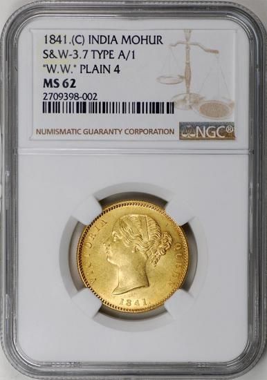 インド 英領インド 東インド会社 1841年 ビクトリア モハール金貨 NGC