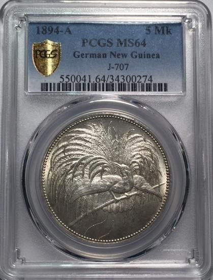 ドイツ領ニューギニア 1894A 極楽鳥 5マルク 銀貨 PCGS MS64