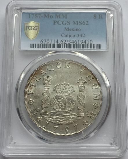 メキシコ 1757MM フェルナンド6世 8レアル銀貨 ピラーダラー PCGS MS62