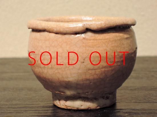 小林東五／井戸杯 KOBAYASHI Togo - ギャラリー海野 | gallery unno