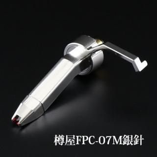 Technicsダストカバー,Technicsターンテーブルカバー,Technicsカバー