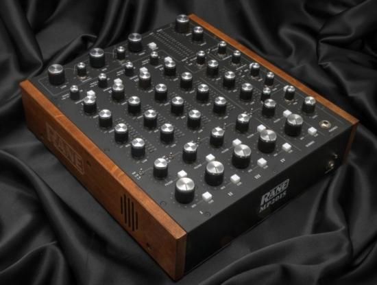 Urei,UREI,urei,Urei 1620,ロータリーミキサー,ロータリーDJミキサー