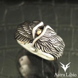 AstraLibio,アストラリバイオ - SILVER SHIELD