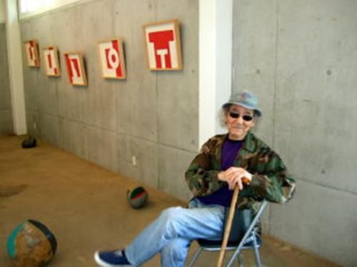 田中坦三(たなかたんぞう) - 石・置物の販売「いよせきアートショップ